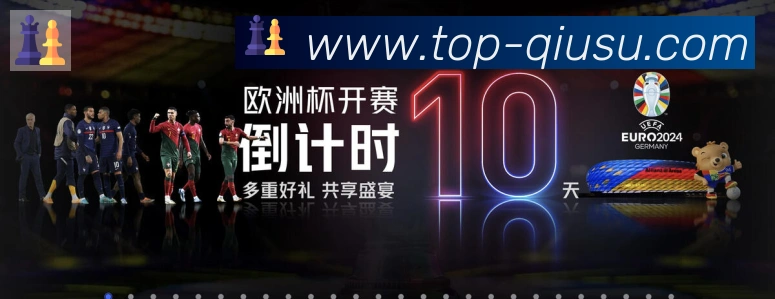 App 展示图