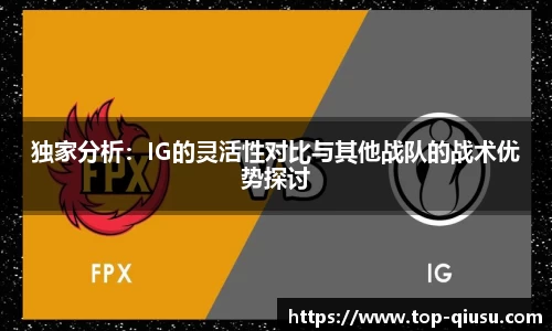 球速体育官方网站